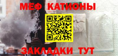крисы Кингисепп