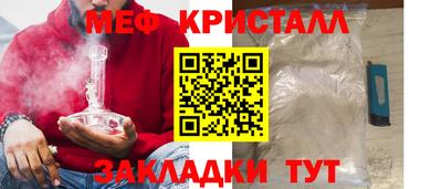 таблы Кимры