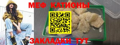spice Кинель