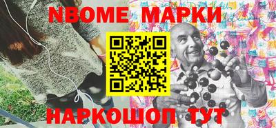 spice Кинель