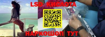 таблы Кимры