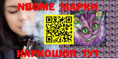 таблы Кимры