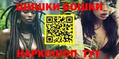 таблы Кимры