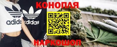 таблы Кимры