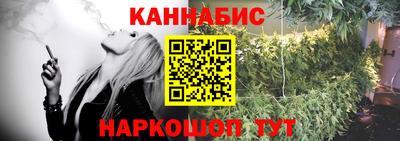 таблы Кимры