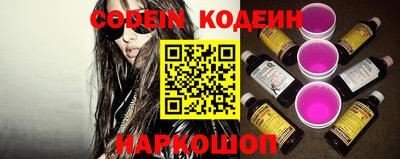 spice Кинель