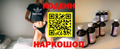 таблы Кимры