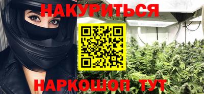 таблы Кимры