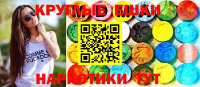 spice Кинель