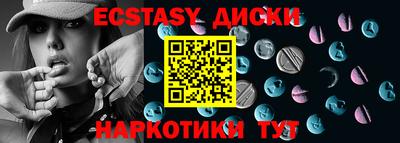 крисы Кингисепп