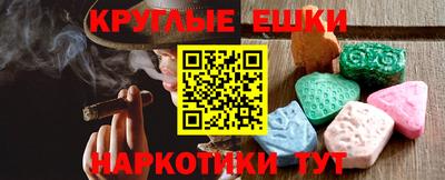 крисы Кингисепп