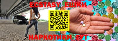 таблы Кимры