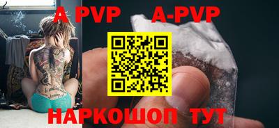 таблы Кимры
