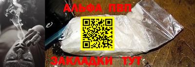 крисы Кингисепп
