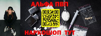 таблы Кимры
