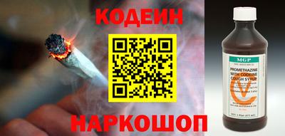 spice Кинель