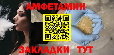 spice Кинель