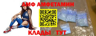 крисы Кингисепп