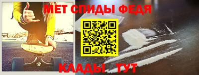 крисы Кингисепп