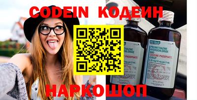 spice Кинель