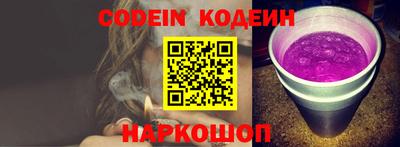 крисы Кингисепп