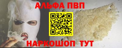 крисы Кингисепп