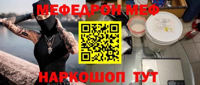 крисы Кингисепп