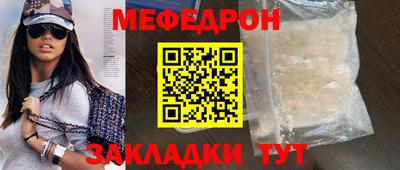 крисы Кингисепп